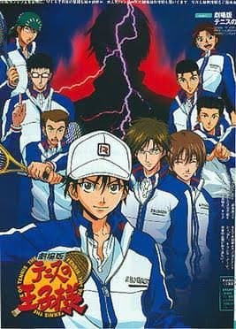 The Prince of Tennis