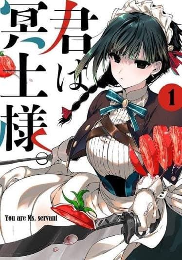 You Are Ms. Servant