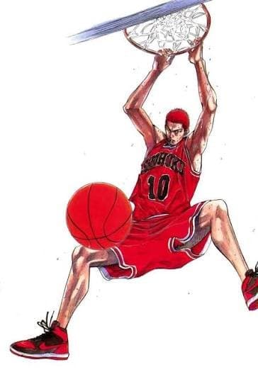 Slam Dunk
